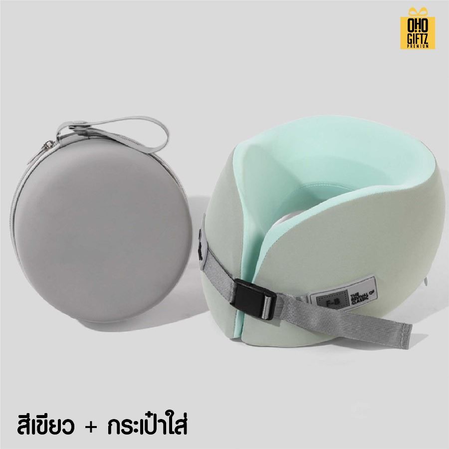 หมอนรองคอเมมโมรี่โฟมพับเก็บพร้อมกล่อง สกรีนชื่อ สกรีนโลโก้ ทำเป็นของพรีเมี่ยมได้