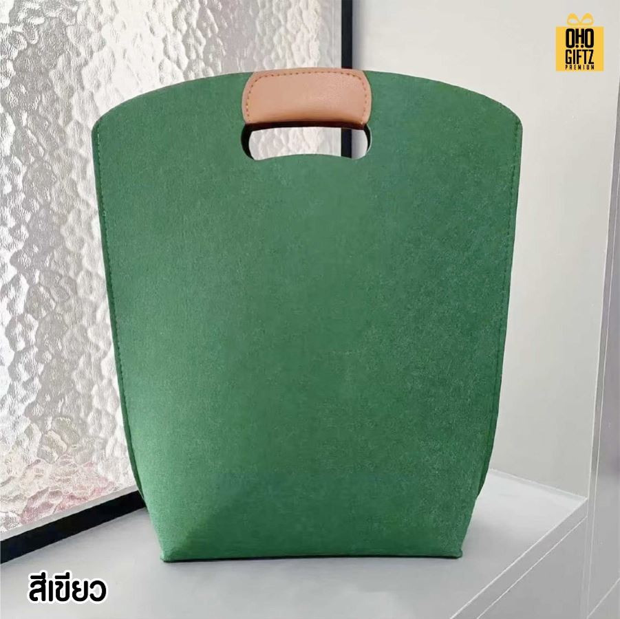 กระเป๋าถือผ้าสักหลาดหูจับหนัง PU สกรีนโลโก้ ทำเป็นของพรีเมี่ยมได้