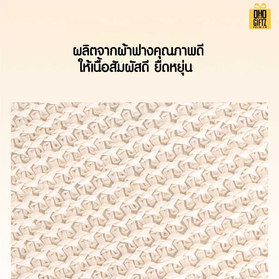 กระเป๋าเงินลายสาน สกรีนโลโก้ ทำเป็นของพรีเมี่ยมได้