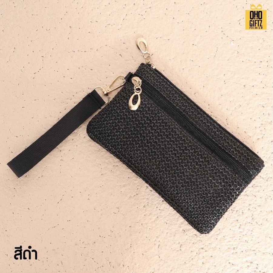 กระเป๋าเงินลายสาน สกรีนโลโก้ ทำเป็นของพรีเมี่ยมได้