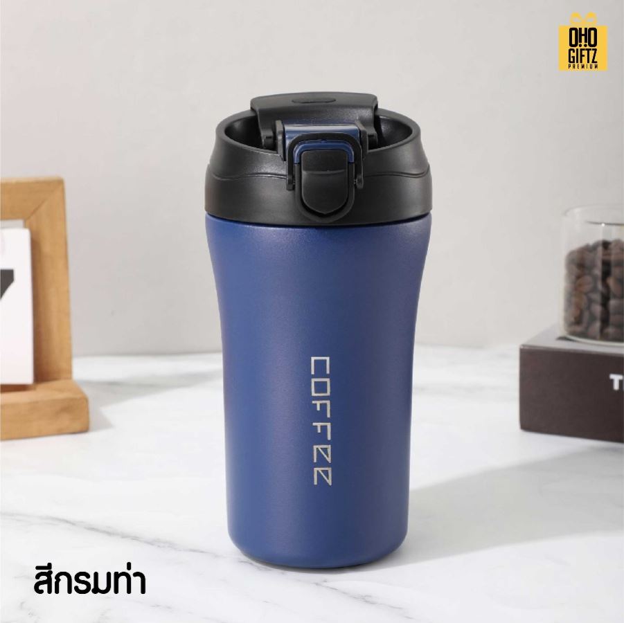 ถ้วยกาแฟสแตนเลส สกรีนโลโก้ ทำเป็นของพรีเมี่ยมได้