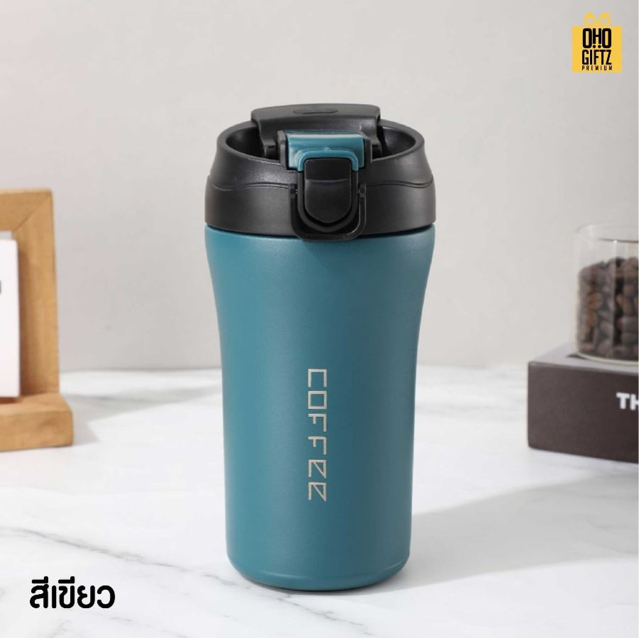 ถ้วยกาแฟสแตนเลส สกรีนโลโก้ ทำเป็นของพรีเมี่ยมได้