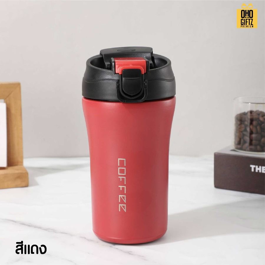 ถ้วยกาแฟสแตนเลส สกรีนโลโก้ ทำเป็นของพรีเมี่ยมได้