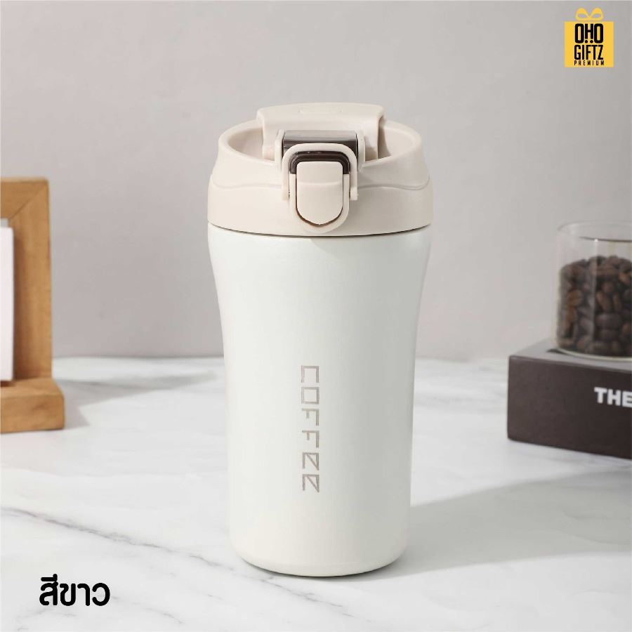 ถ้วยกาแฟสแตนเลส สกรีนโลโก้ ทำเป็นของพรีเมี่ยมได้