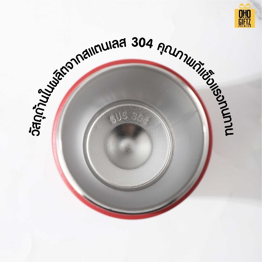 ถ้วยกาแฟสแตนเลส สกรีนโลโก้ ทำเป็นของพรีเมี่ยมได้