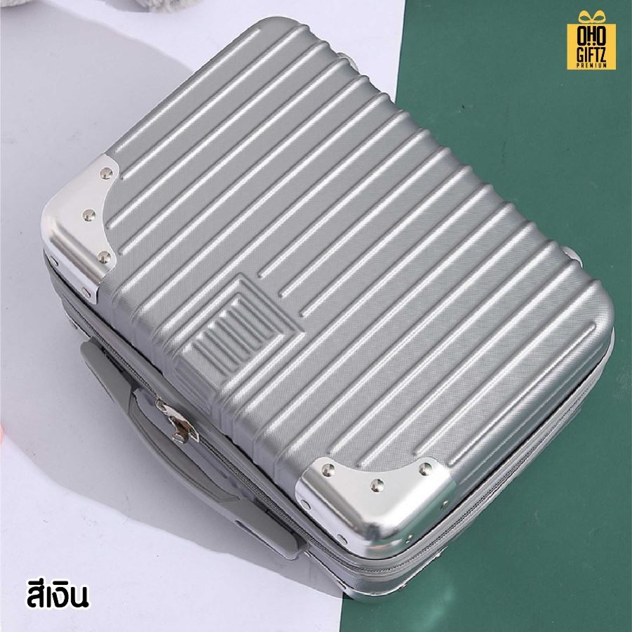 กระเป๋าเดินทางใบเล็ก 14 มุมอลูมิเนียม สกรีนชื่อ สกรีนโลโก้  ทำเป็นของพรีเมี่ยมได้