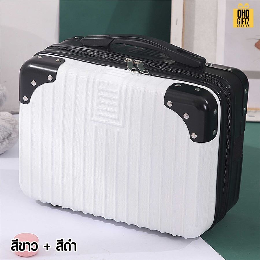 กระเป๋าเดินทางใบเล็ก 14 มุมอลูมิเนียม สกรีนชื่อ สกรีนโลโก้  ทำเป็นของพรีเมี่ยมได้