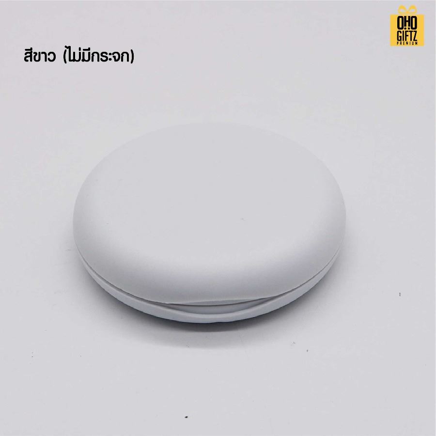 กล่องใส่รีเทนเนอร์ ปิดแบบแม่เหล็ก สกรีนโลโก้  ทำเป็นของพรีเมี่ยมได้