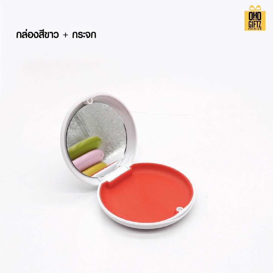 กล่องใส่รีเทนเนอร์ ปิดแบบแม่เหล็ก สกรีนโลโก้  ทำเป็นของพรีเมี่ยมได้