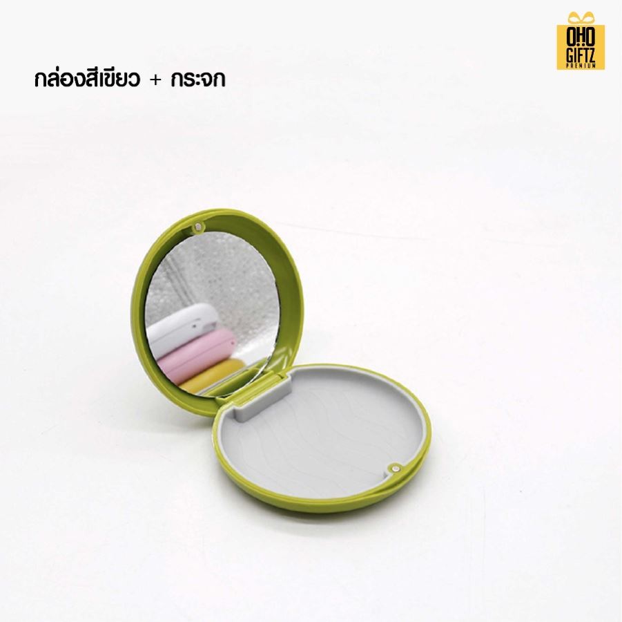 กล่องใส่รีเทนเนอร์ ปิดแบบแม่เหล็ก สกรีนโลโก้  ทำเป็นของพรีเมี่ยมได้