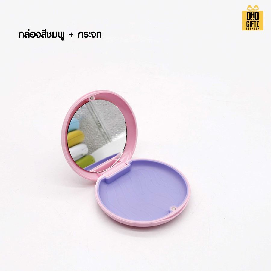 กล่องใส่รีเทนเนอร์ ปิดแบบแม่เหล็ก สกรีนโลโก้  ทำเป็นของพรีเมี่ยมได้