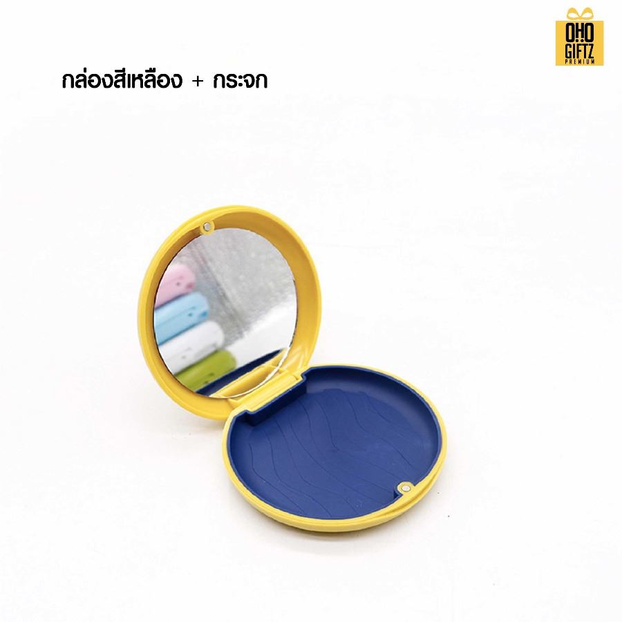 กล่องใส่รีเทนเนอร์ ปิดแบบแม่เหล็ก สกรีนโลโก้  ทำเป็นของพรีเมี่ยมได้