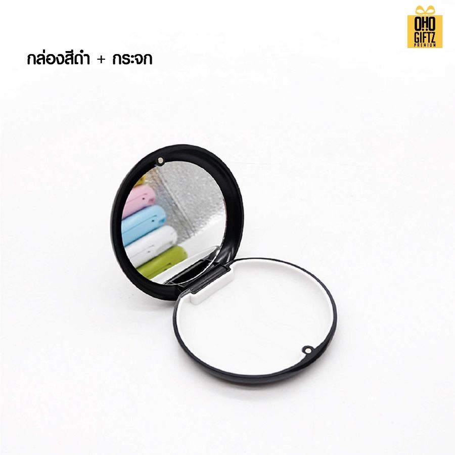 กล่องใส่รีเทนเนอร์ ปิดแบบแม่เหล็ก สกรีนโลโก้  ทำเป็นของพรีเมี่ยมได้