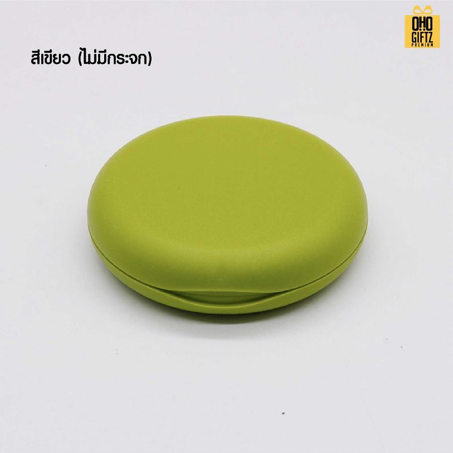 กล่องใส่รีเทนเนอร์ ปิดแบบแม่เหล็ก สกรีนโลโก้  ทำเป็นของพรีเมี่ยมได้