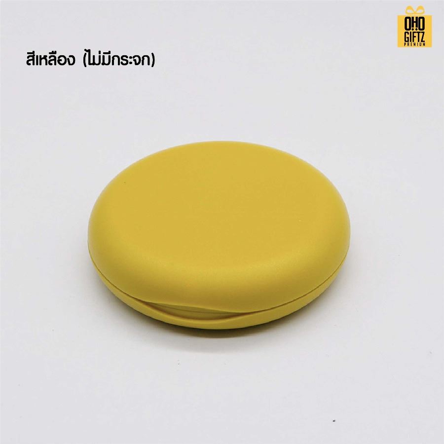 กล่องใส่รีเทนเนอร์ ปิดแบบแม่เหล็ก สกรีนโลโก้  ทำเป็นของพรีเมี่ยมได้