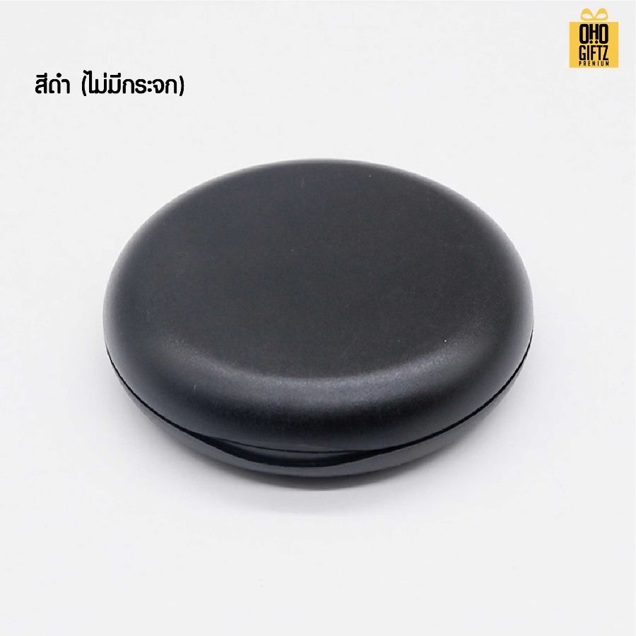 กล่องใส่รีเทนเนอร์ ปิดแบบแม่เหล็ก สกรีนโลโก้  ทำเป็นของพรีเมี่ยมได้