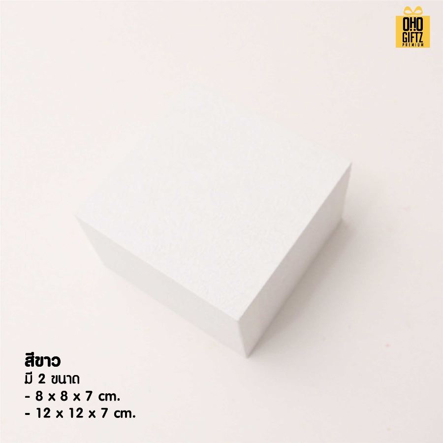 กล่องของขวัญใส่เครื่องประดับ สกรีนชื่อ สกรีนโลโก้ ทำเป็นของพรีเมี่ยมได้