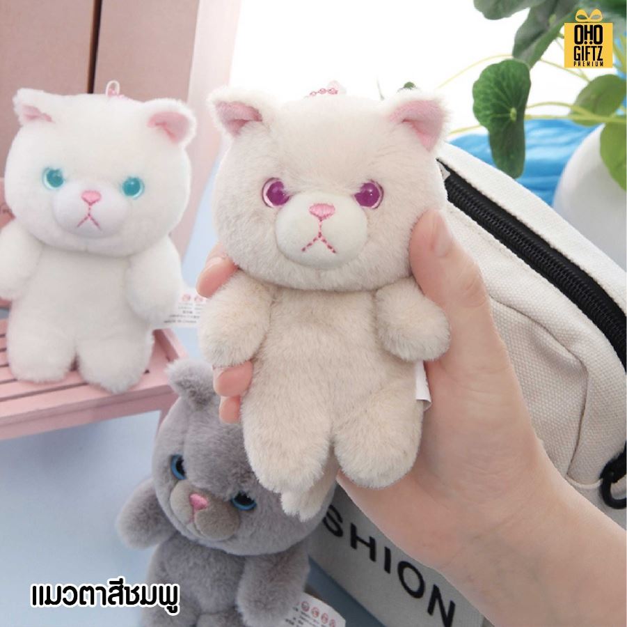 พวงกุญแจตุ๊กตาเหมียว ใส่เสื้อพิมพ์โลโก้ได้  สกรีนโลโก้ ทำเป็นของพรีเมี่ยม ของชำร่วยได้