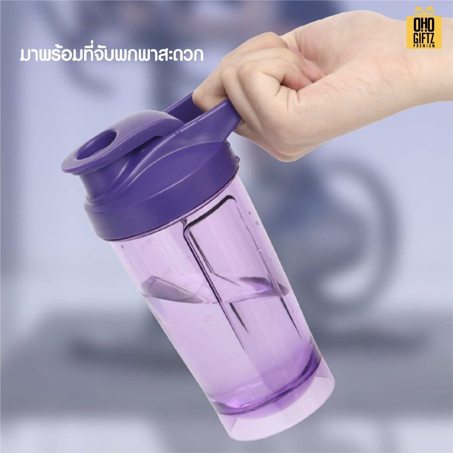 กระบอกเชคสีสดใส สกรีนโลโก้ ทำเป็นของพรีเมี่ยมได้