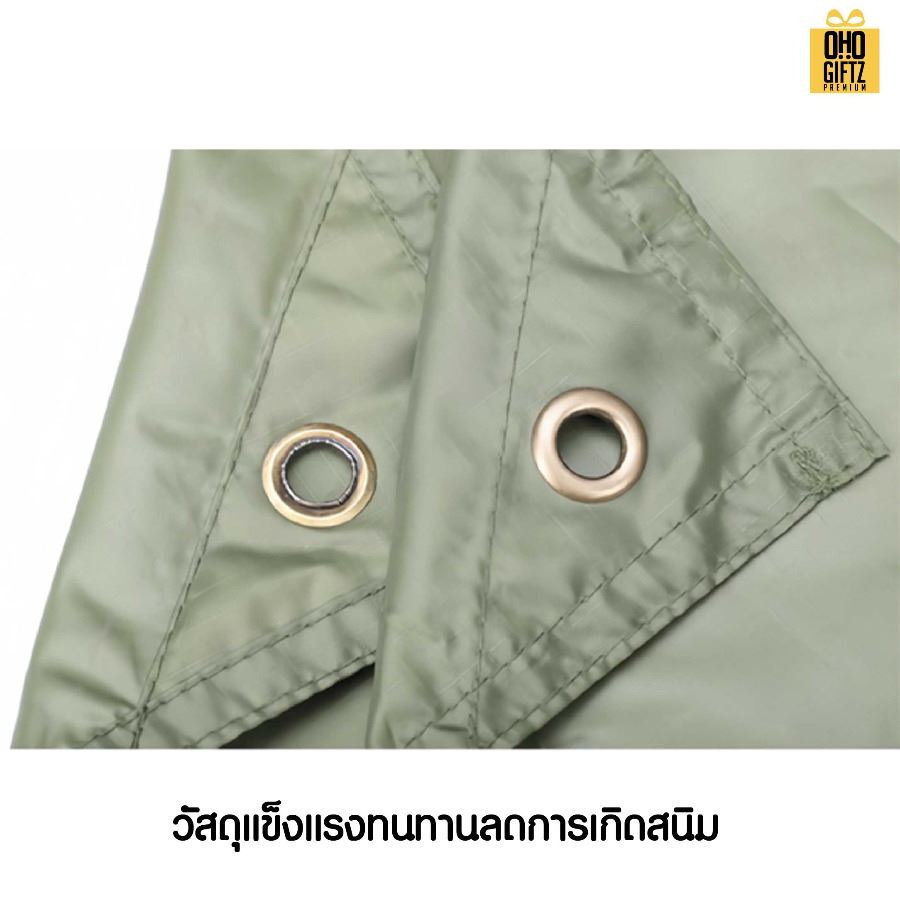 เสื้อกันฝนพร้อมถุงเก็บ สกรีนโลโก้ ทำเป็นของพรีเมี่ยมได้