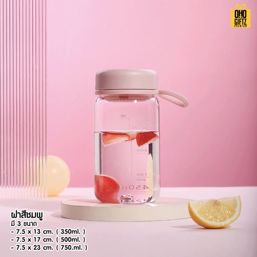 ขวดน้ำพลาสติกใสมีหูหิ้วในตัว สกรีนโลโก้ ทำเป็นของพรีเมี่ยมได้