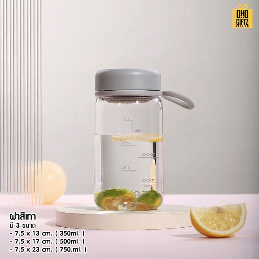 ขวดน้ำพลาสติกใสมีหูหิ้วในตัว สกรีนโลโก้ ทำเป็นของพรีเมี่ยมได้