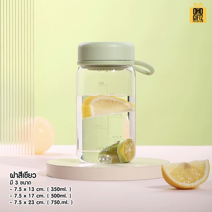 ขวดน้ำพลาสติกใสมีหูหิ้วในตัว สกรีนโลโก้ ทำเป็นของพรีเมี่ยมได้