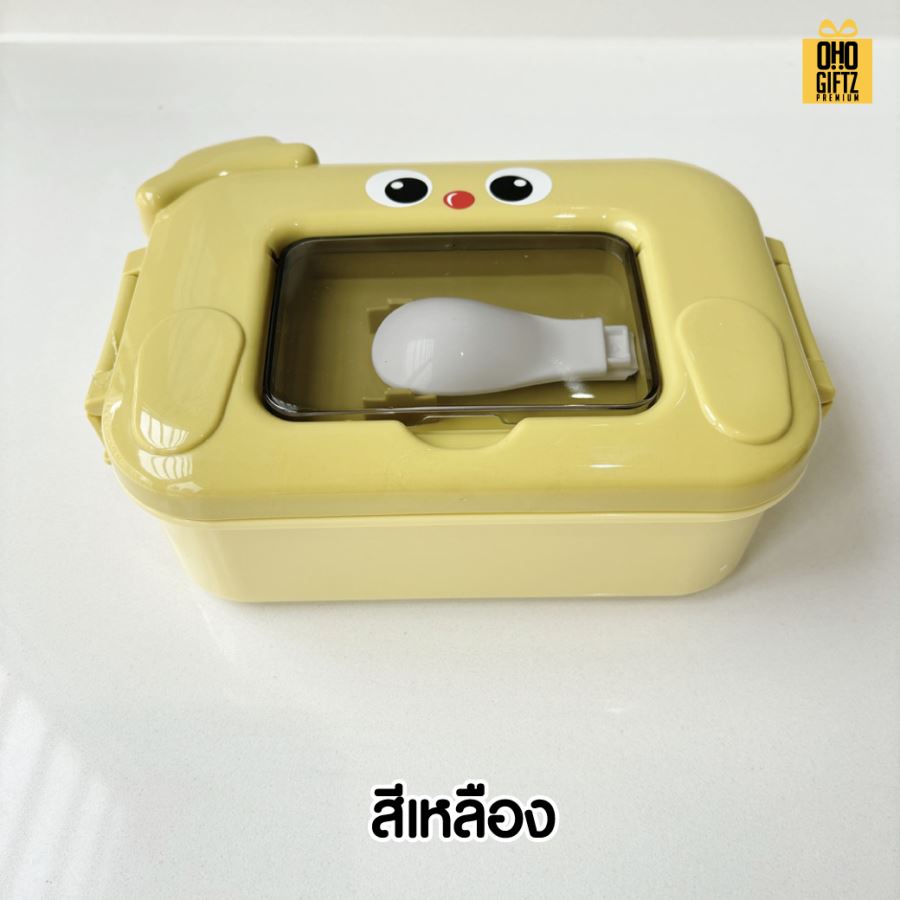 กล่องข้าวการ์ตูนน่ารัก สกรีนโลโก้ ทำเป็นของพรีเมี่ยมได้