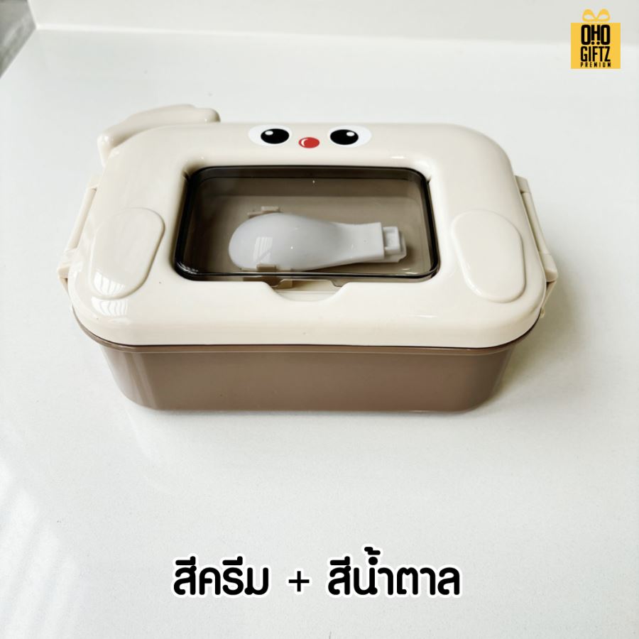 กล่องข้าวการ์ตูนน่ารัก สกรีนโลโก้ ทำเป็นของพรีเมี่ยมได้