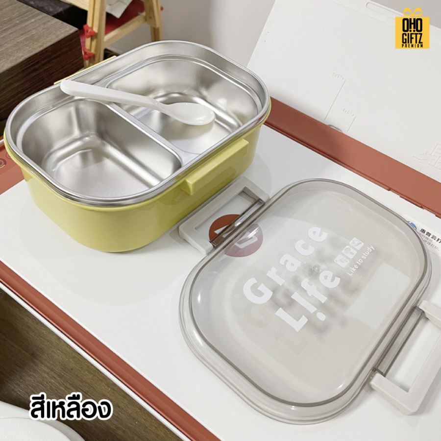 กล่องข้าวสแตนเลส สกรีนโลโก้ ทำเป็นของพรีเมี่ยมได้