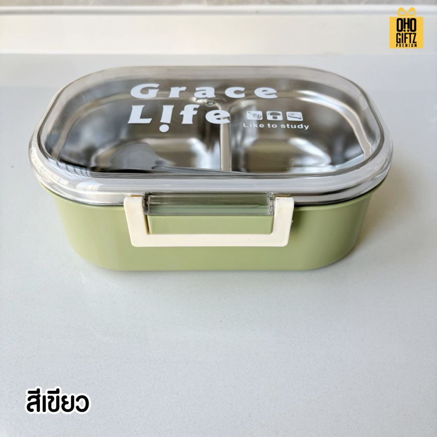 กล่องข้าวสแตนเลส สกรีนโลโก้ ทำเป็นของพรีเมี่ยมได้