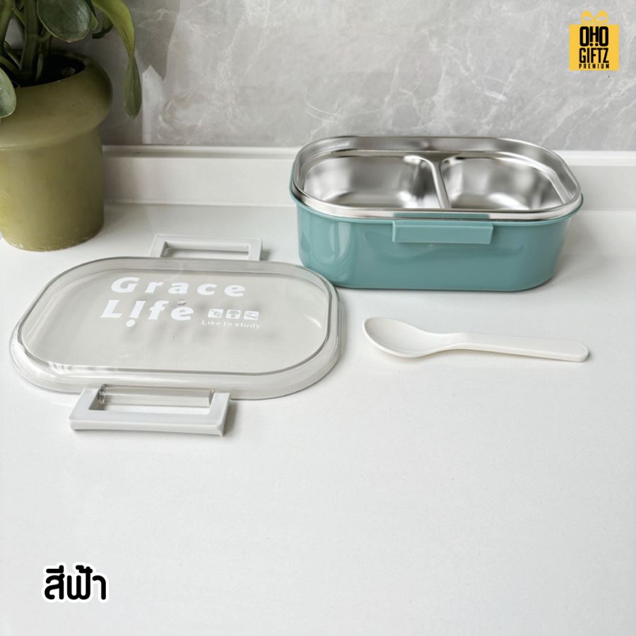 กล่องข้าวสแตนเลส สกรีนโลโก้ ทำเป็นของพรีเมี่ยมได้