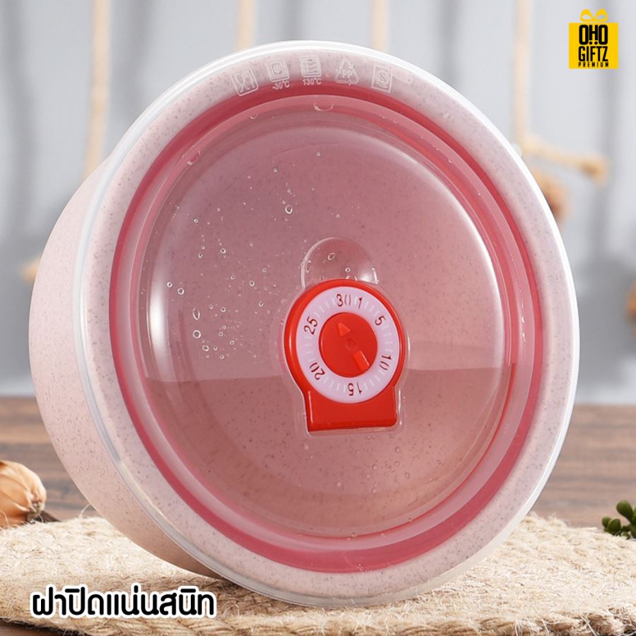 เซ็ทกล่องอาหารฟางข้าวสาลี สกรีนชื่อ สกรีนโลโก้ ทำเป็นของพรีเมี่ยมได้