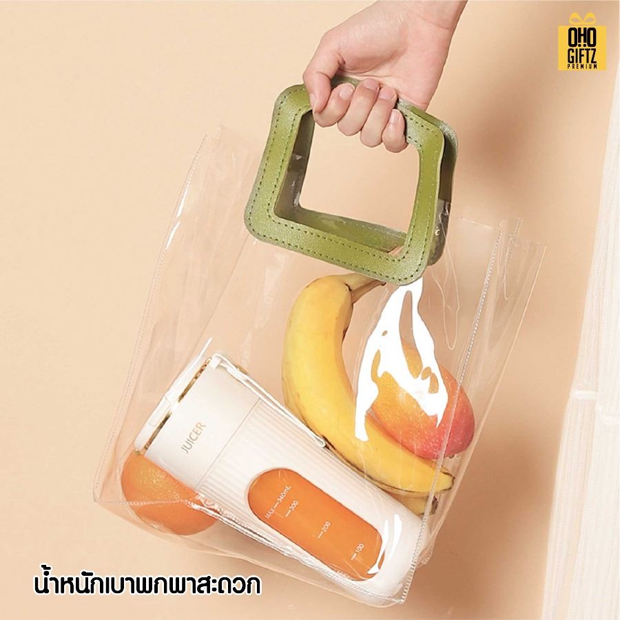 แก้วปันสมูทตี้ สกรีนโลโก้ ทำเป็นของพรีเมี่ยมได้