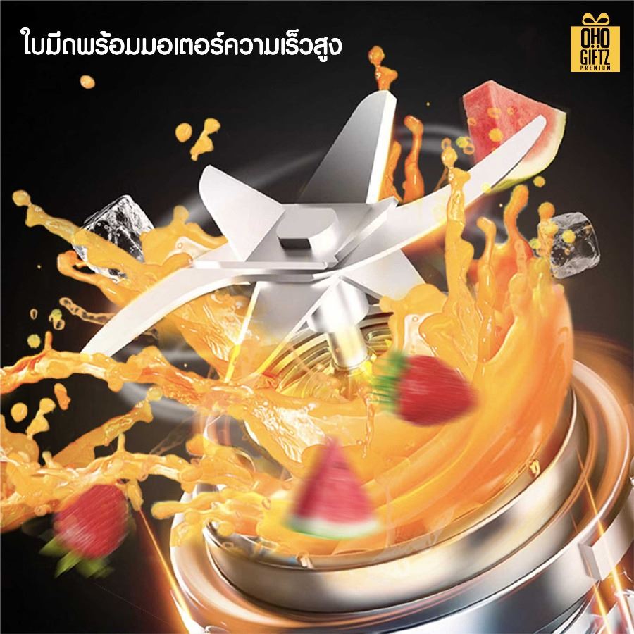 แก้วปันสมูทตี้ สกรีนโลโก้ ทำเป็นของพรีเมี่ยมได้