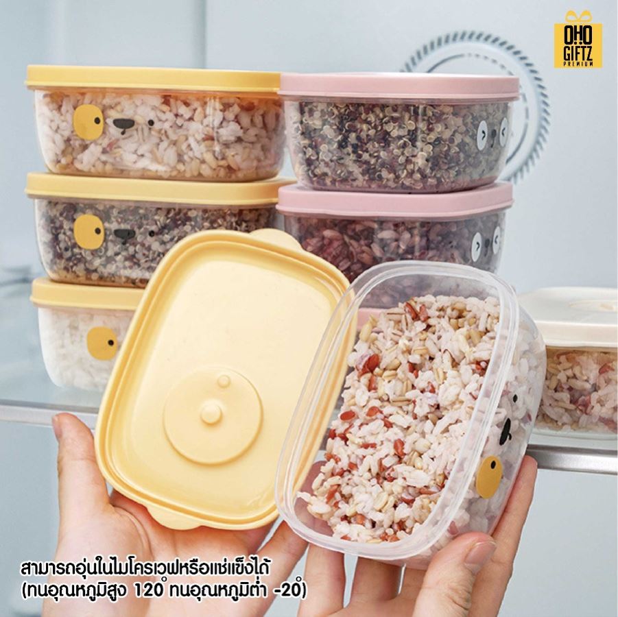 กล่องข้าวเล็กเข้าไมโครเวฟ สกรีนโลโก้ ทำเป็นของพรีเมี่ยมได้