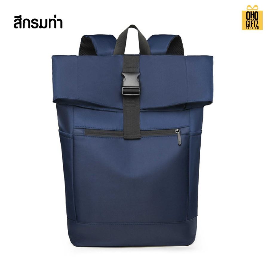 กระเป๋าเป้สะพายหลังไนลอน สกรีนโลโก้ ทำเป็นของพรีเมี่ยม