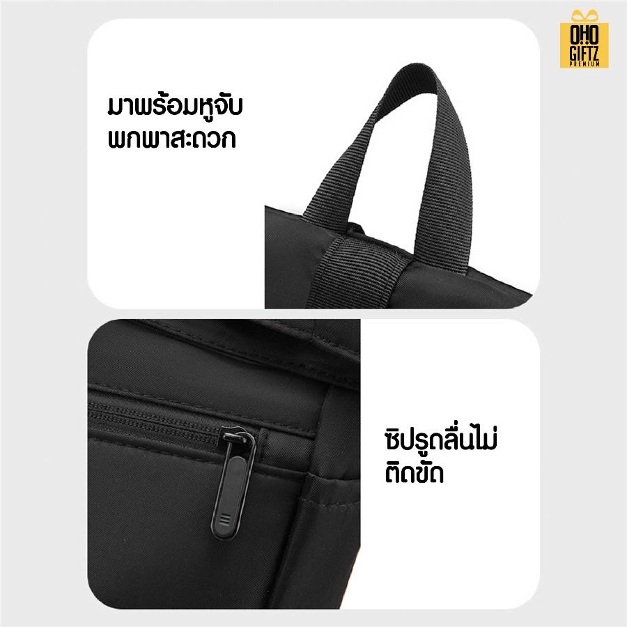 กระเป๋าเป้สะพายหลังไนลอน สกรีนโลโก้ ทำเป็นของพรีเมี่ยม