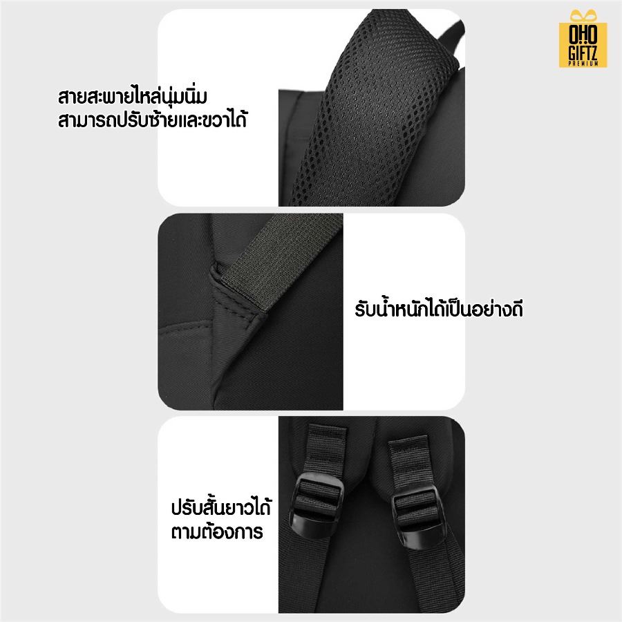 กระเป๋าเป้สะพายหลังไนลอน สกรีนโลโก้ ทำเป็นของพรีเมี่ยม