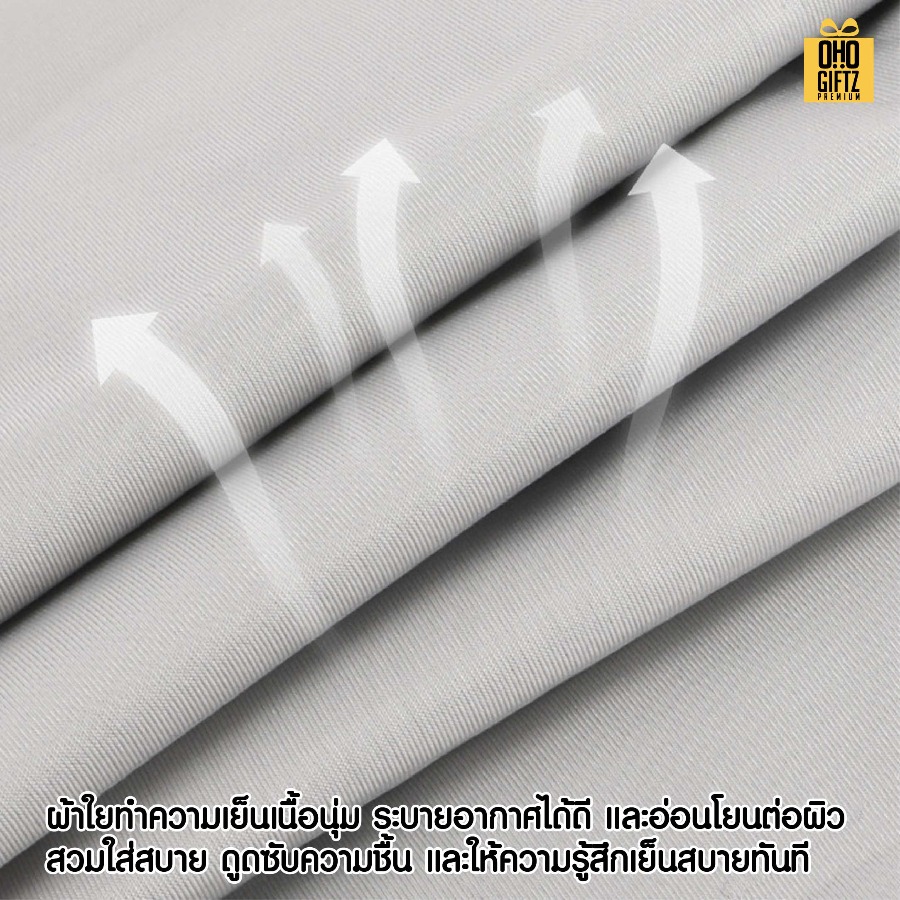 หมอนรองคอเป่าลมแบบพกพา สกรีนชื่อ สกรีนโลโก้ ทำเป็นของพรีเมี่ยมได้ 