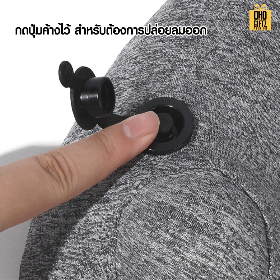 หมอนรองคอเป่าลมผ้ากำมะหยี่ สกรีนชื่อ สกรีนโลโก้ ทำเป็นของพรีเมี่ยมได้ 