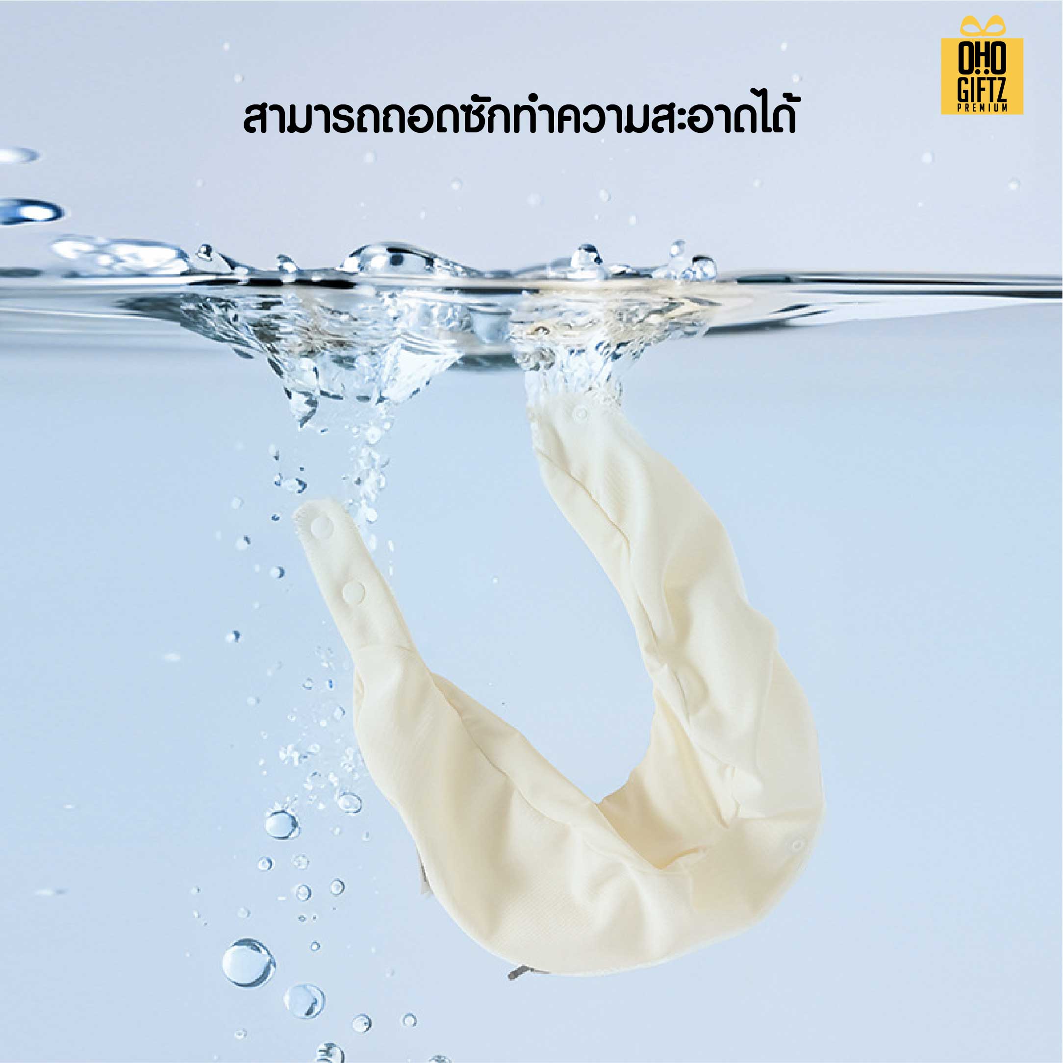 หมอนรองคอ Memory Foam พร้อมกล่อง สกรีนชื่อ สกรีนโลโก้ ทำเป็นของพรีเมี่ยมได้ 