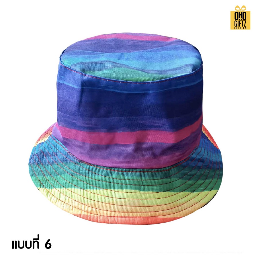 หมวก Bucket สีรุ้ง สกรีนโลโก้ ทำเป็นของพรีเมี่ยม ของที่ระลึกได้