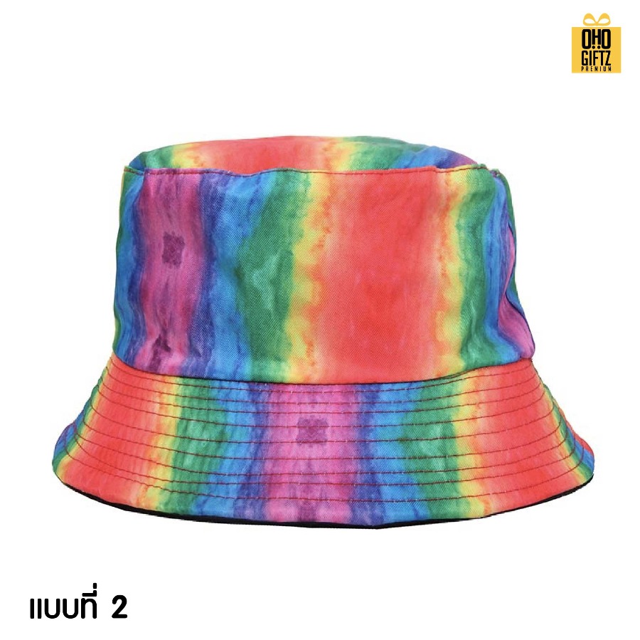 หมวก Bucket สีรุ้ง สกรีนโลโก้ ทำเป็นของพรีเมี่ยม ของที่ระลึกได้