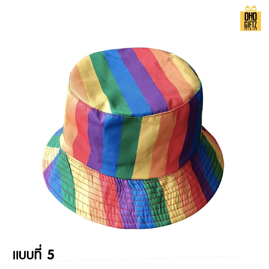 หมวก Bucket สีรุ้ง สกรีนโลโก้ ทำเป็นของพรีเมี่ยม ของที่ระลึกได้