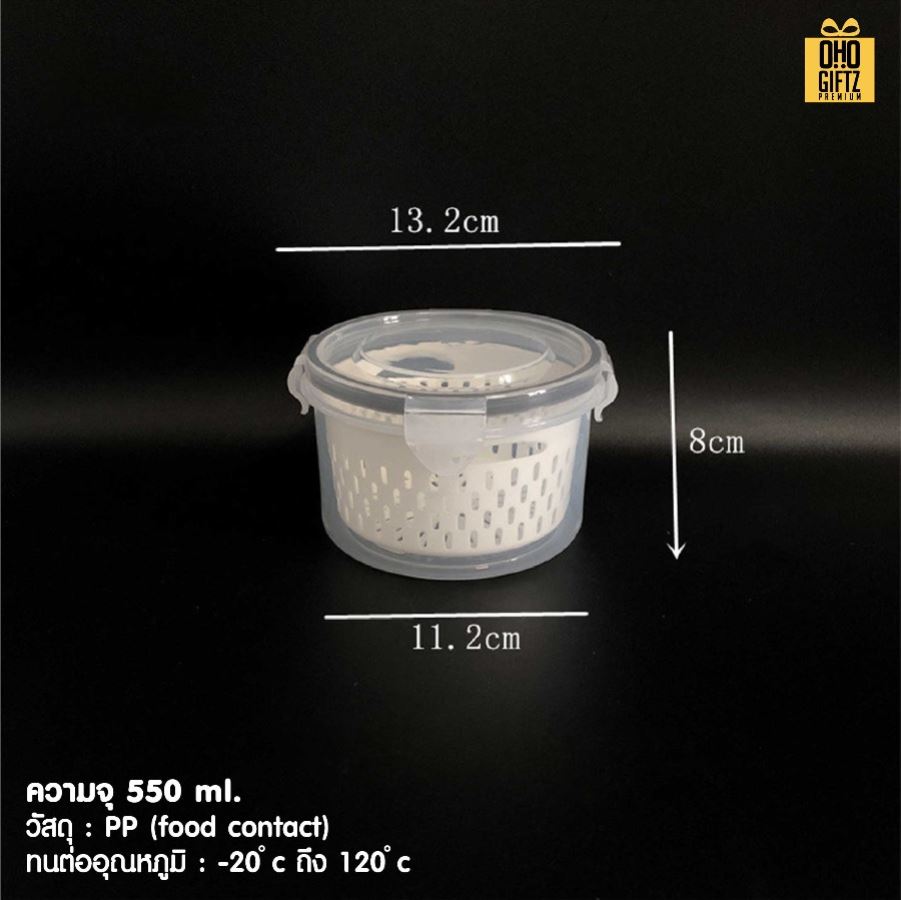 กล่องถนอมอาหาร ใส่ไมโครเวฟได้ สกรีนโลโก้ ทำเป็นของพรีเมี่ยมได้