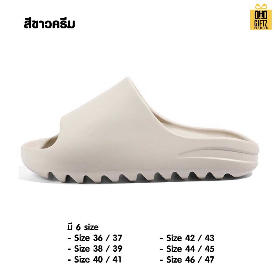 รองเท้าแตะใส่สบายเนื้อ EVA เพิ่มโลโก้ ติดลาเบล ทำเป็นของพรีเมี่ยมได้
