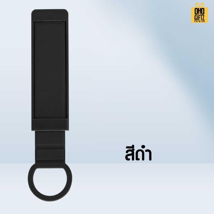 ที่จับเคสมือถือ TPU สกรีนโลโก้  ทำเป็นของพรีเมี่ยมได้