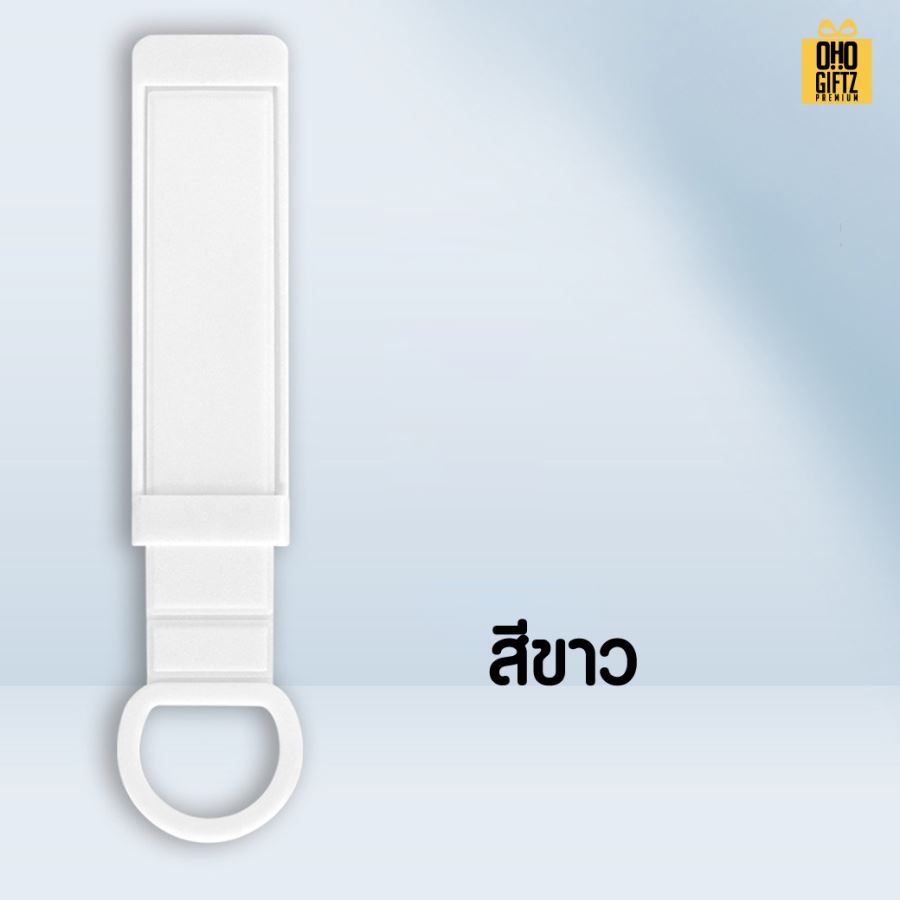 ที่จับเคสมือถือ TPU สกรีนโลโก้  ทำเป็นของพรีเมี่ยมได้