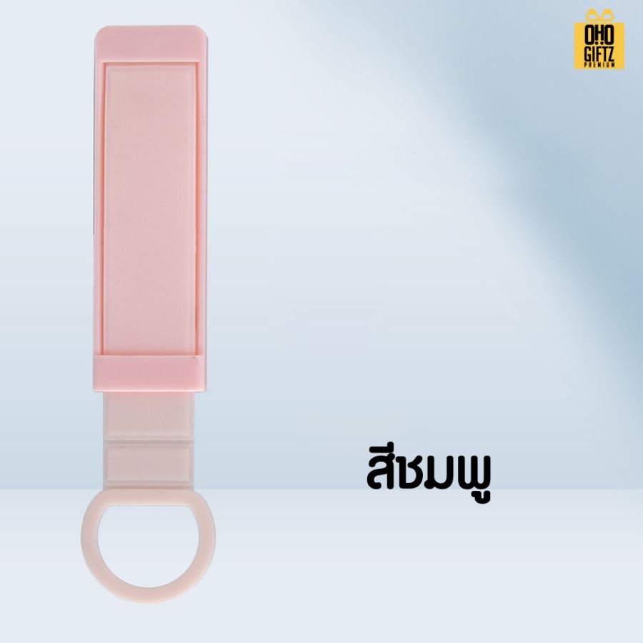 ที่จับเคสมือถือ TPU สกรีนโลโก้  ทำเป็นของพรีเมี่ยมได้